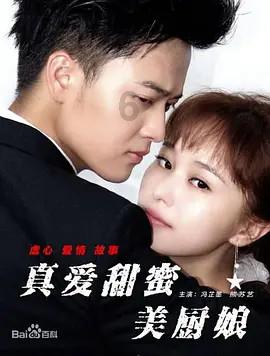 职场最讨人厌的是哪些人?蜗牛问答,解决您的疑惑